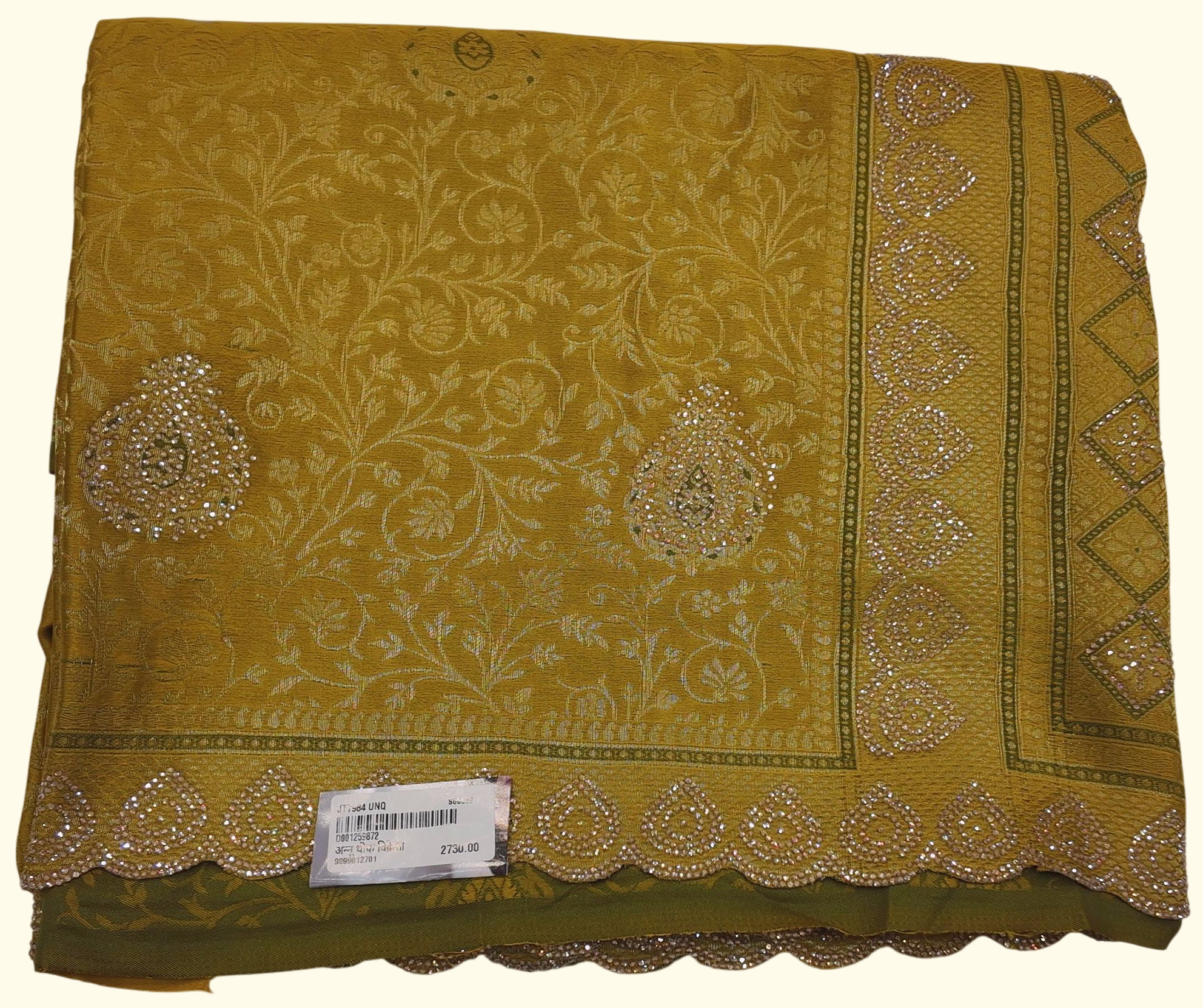 Golden Enchantment: Embroidered Silk Saree", - Image 1_no_bg
