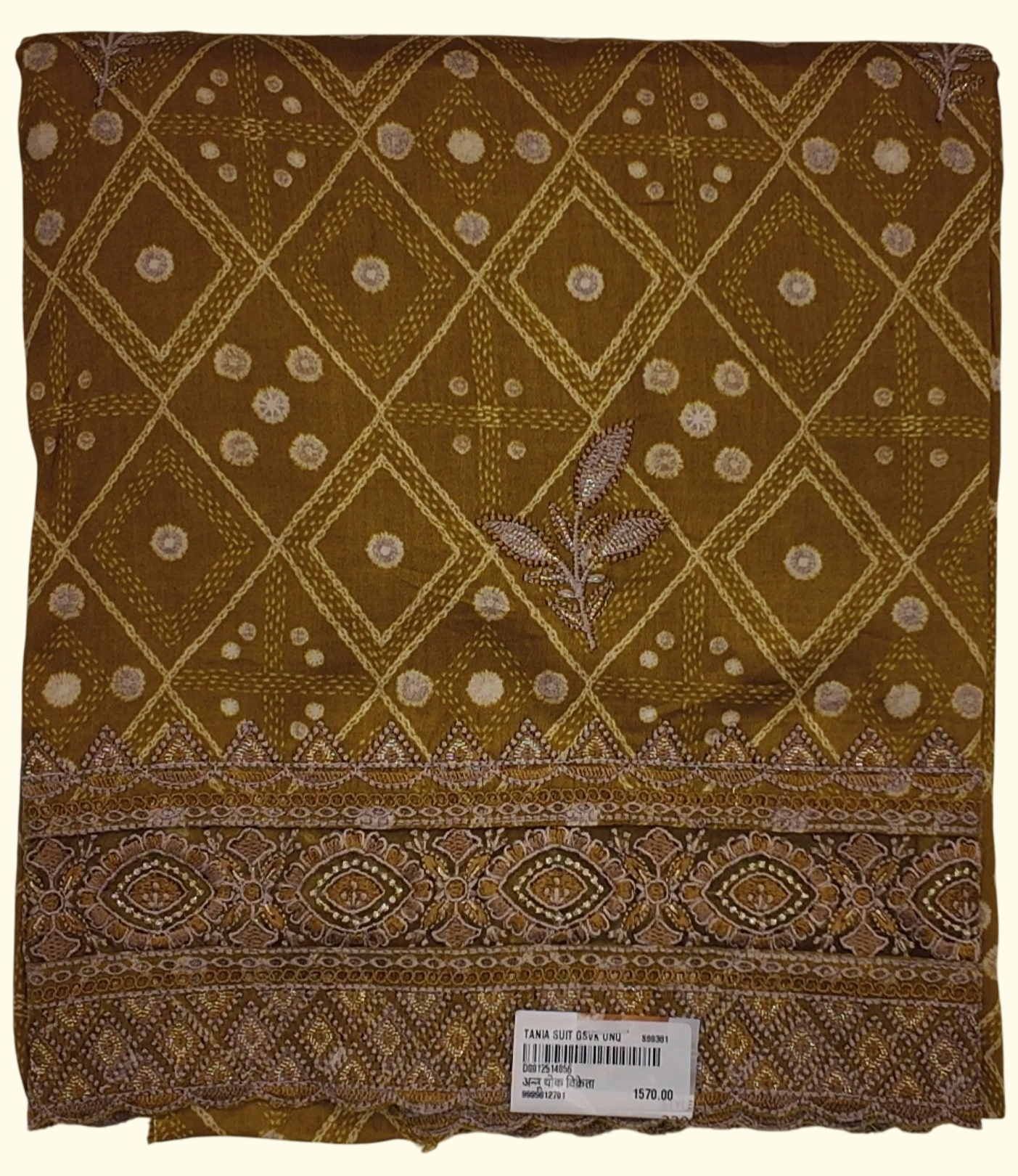 Golden Harvest Unstitched Suit: Timeless Regal Weave", - Image 1_no_bg