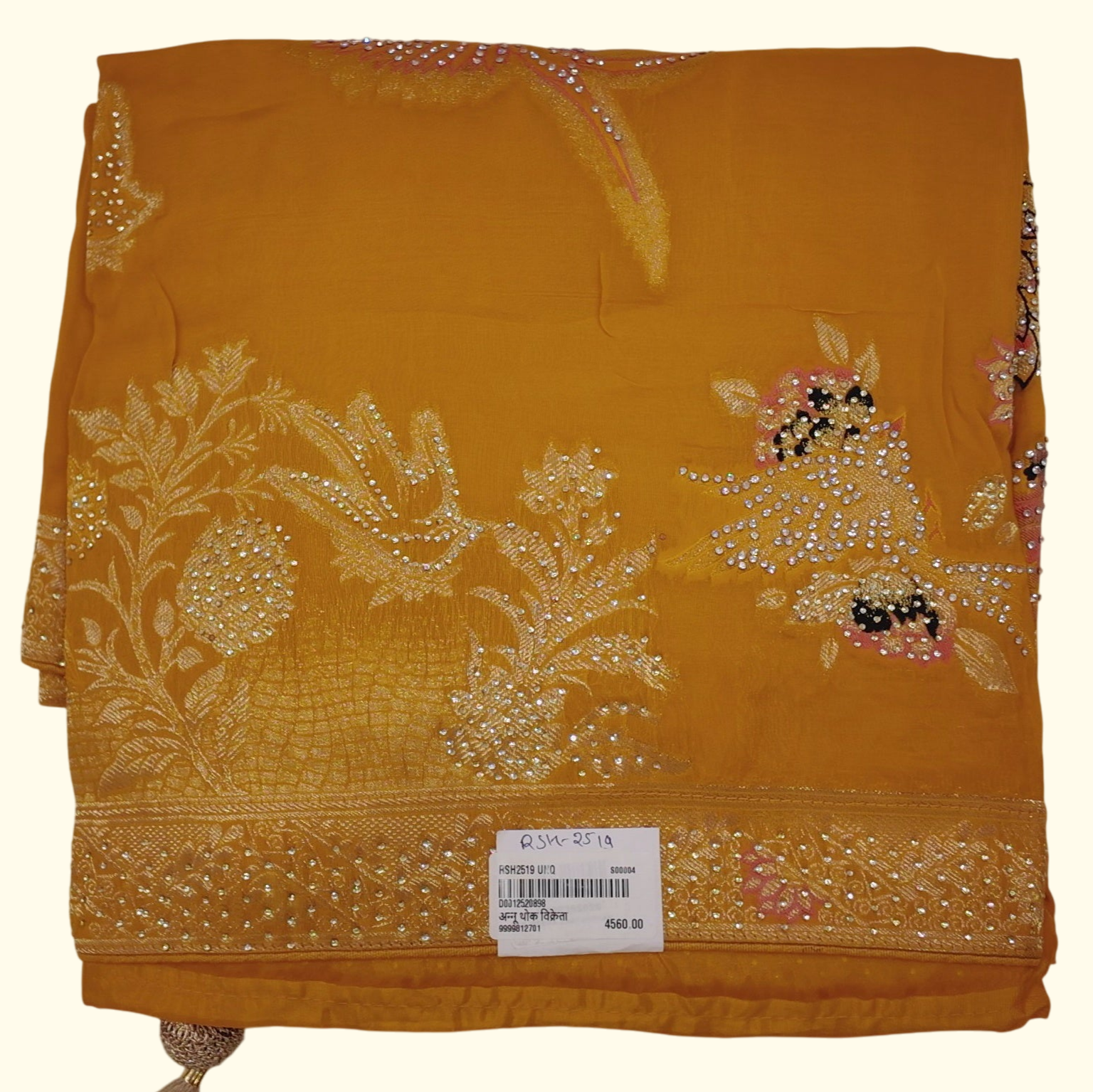 Golden Radiance: Embellished Saree for Festive Elegance", - Image 1_no_bg