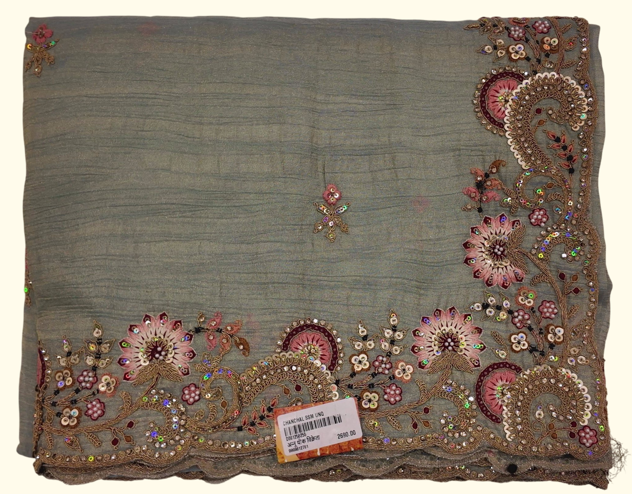 Graceful Garden: Traditional Saree with Blossom Embellishments", - Image 1_no_bg