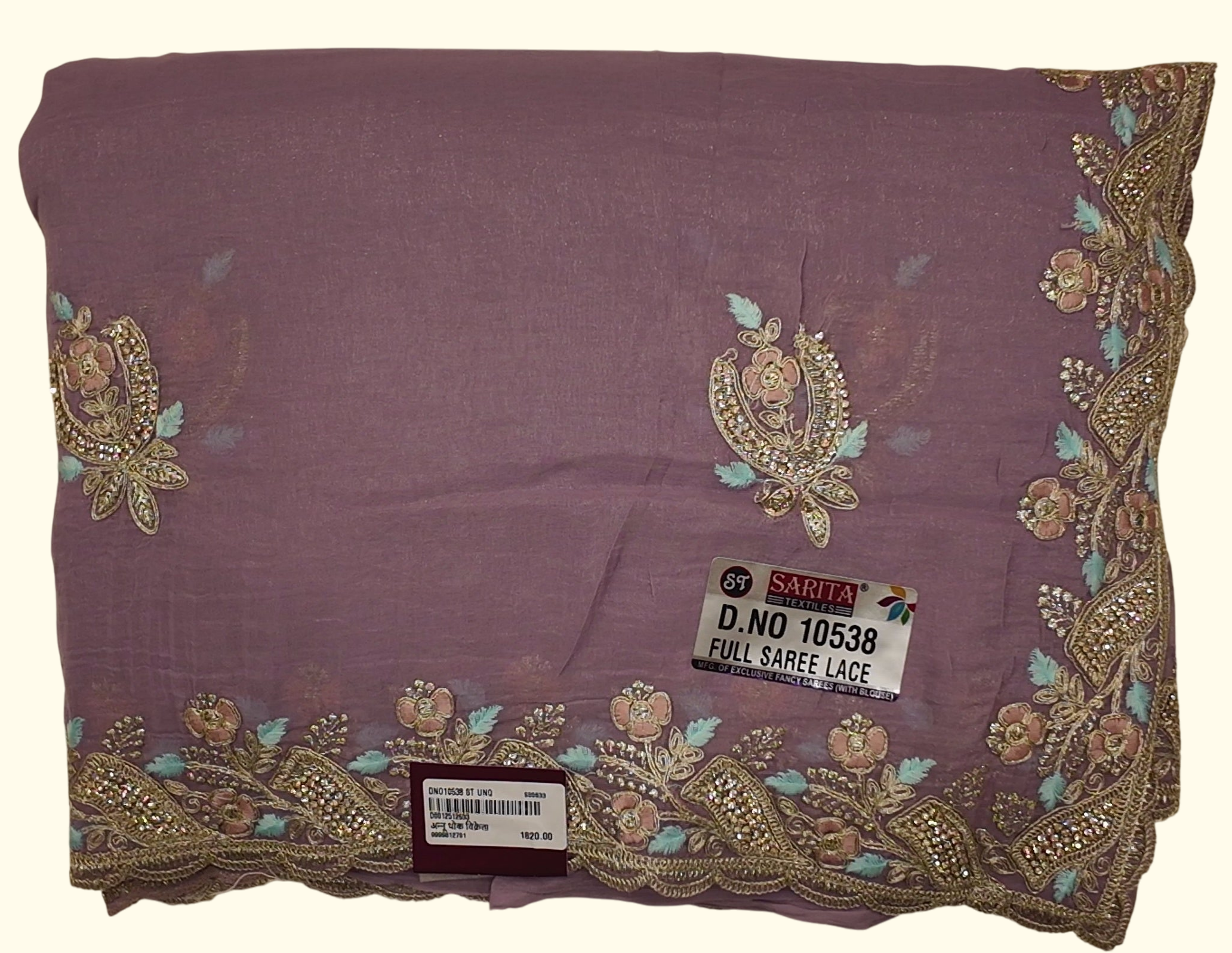 Lilac Dreams: Exquisite Floral Embroidered Saree", - Image 1_no_bg