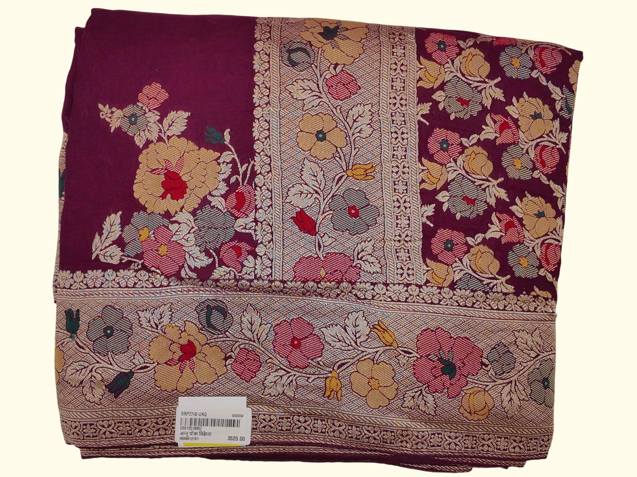 Majestic Maroon Blossom Tapestry Saree – A Floral Symphony", - Image 1_no_bg