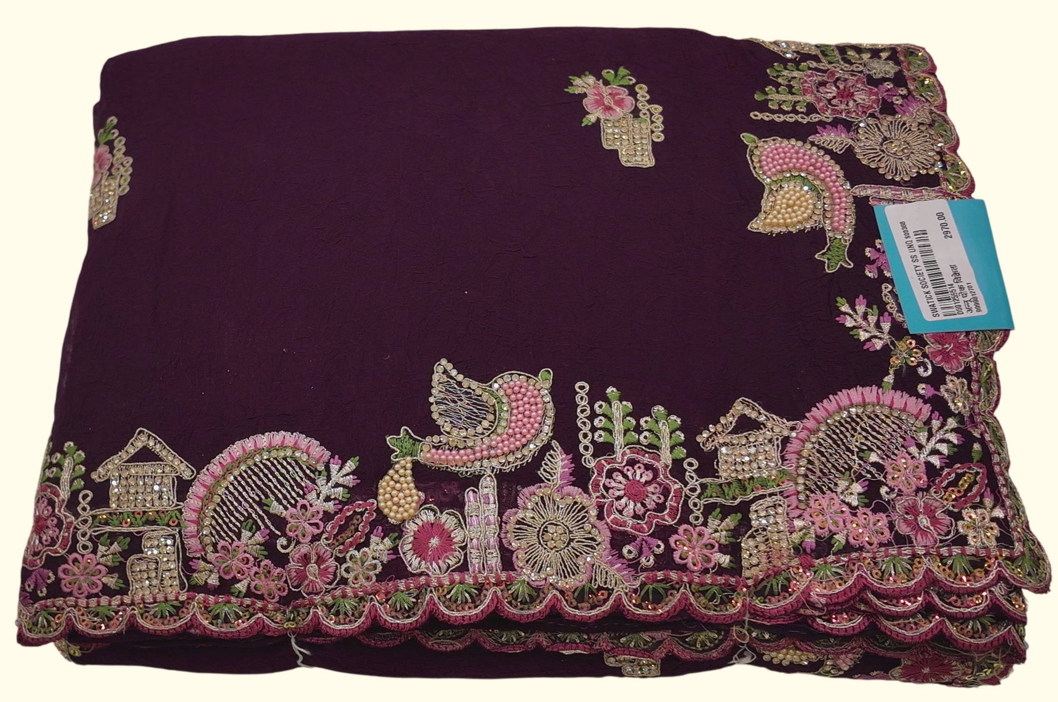 Majestic Plum Saree with Enchanting Embroidery Flora & Fauna", - Image 1_no_bg