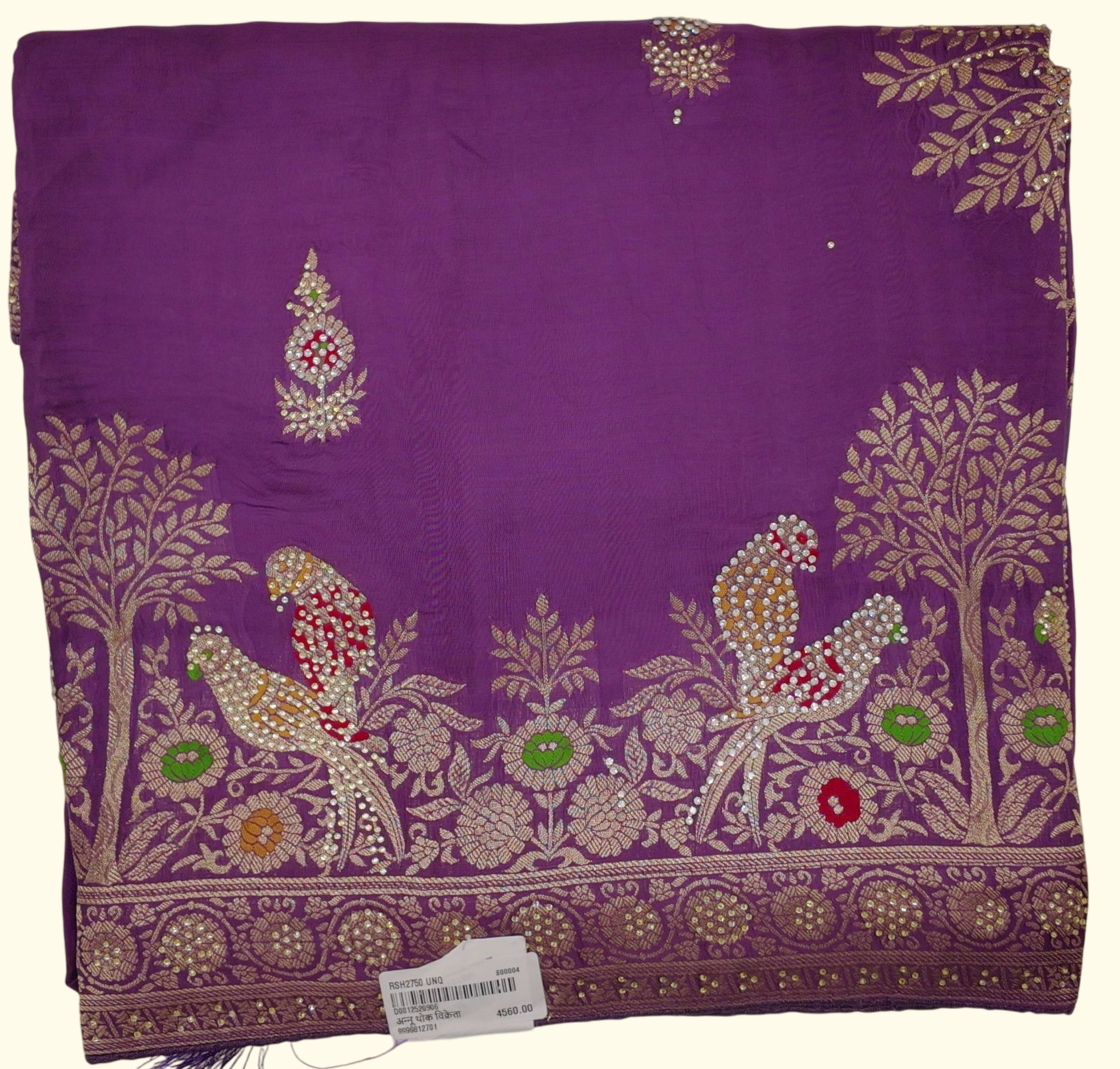 Majestic Purple Saree with Exquisite Bird and Floral Embroidery", - Image 1_no_bg