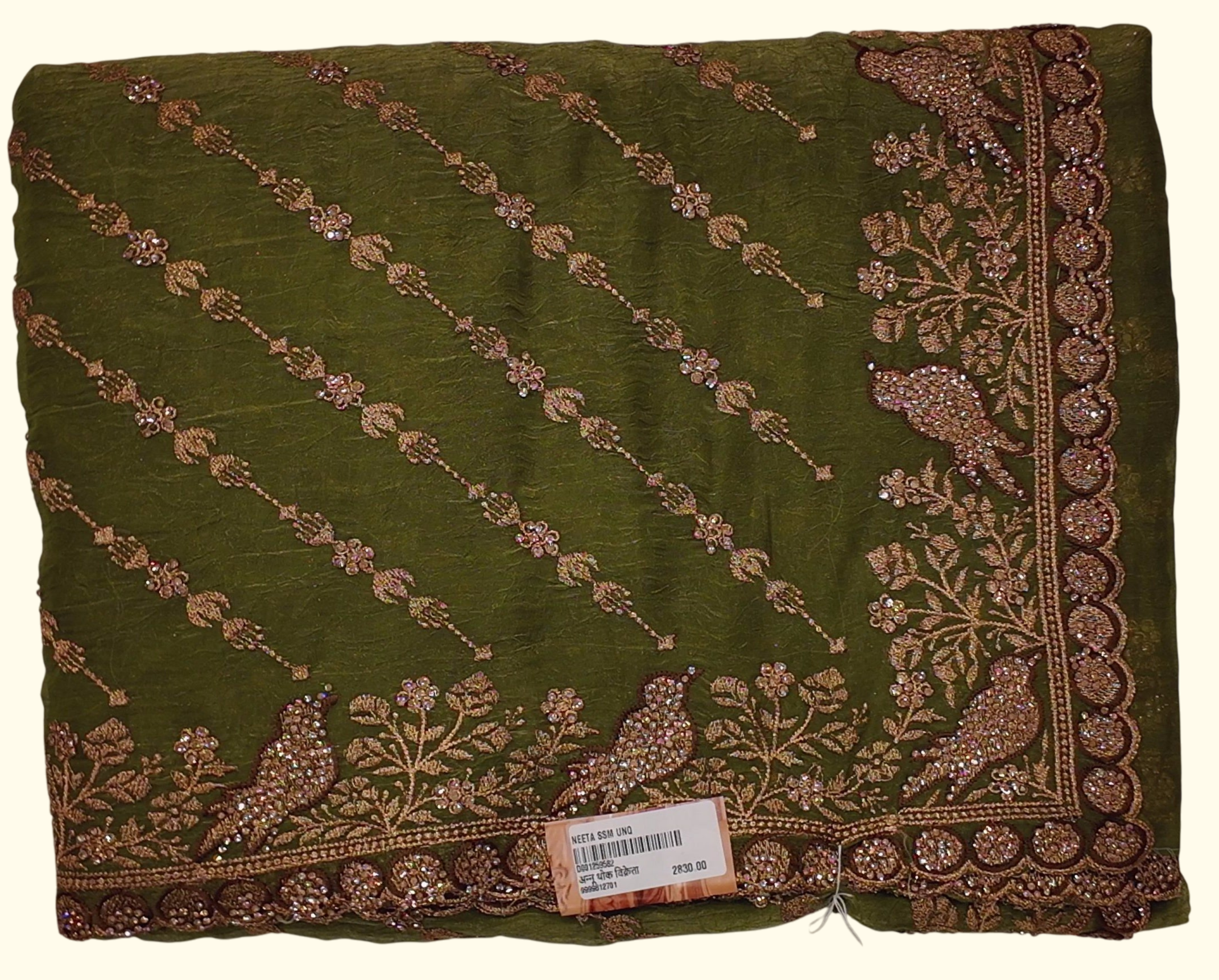 Opulent Olive Sparkle Saree with Embellished Bird Motifs", - Image 1_no_bg