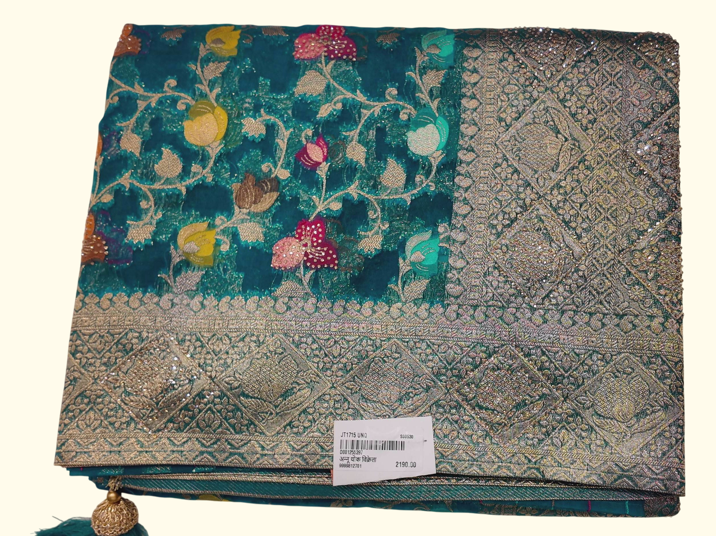 Opulent Teal Brocade Saree with Floral Artistry", - Image 1_no_bg