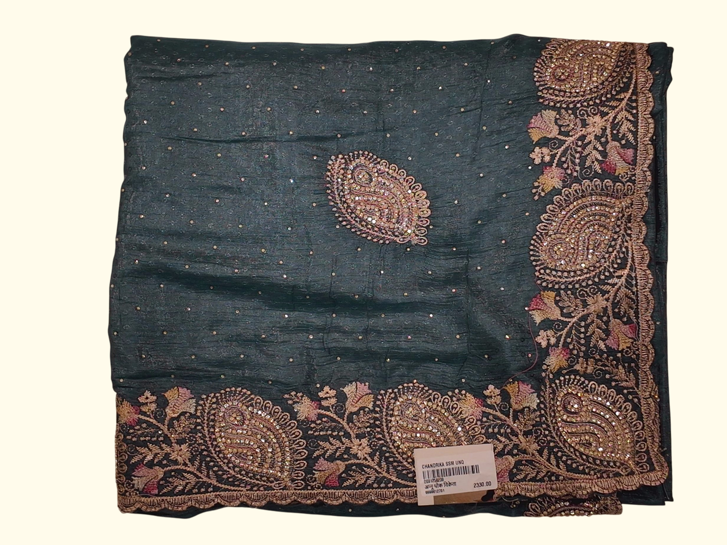 Opulent Teal Charm: Handcrafted Paisley Saree with Gold Embellishments", - Image 1_no_bg