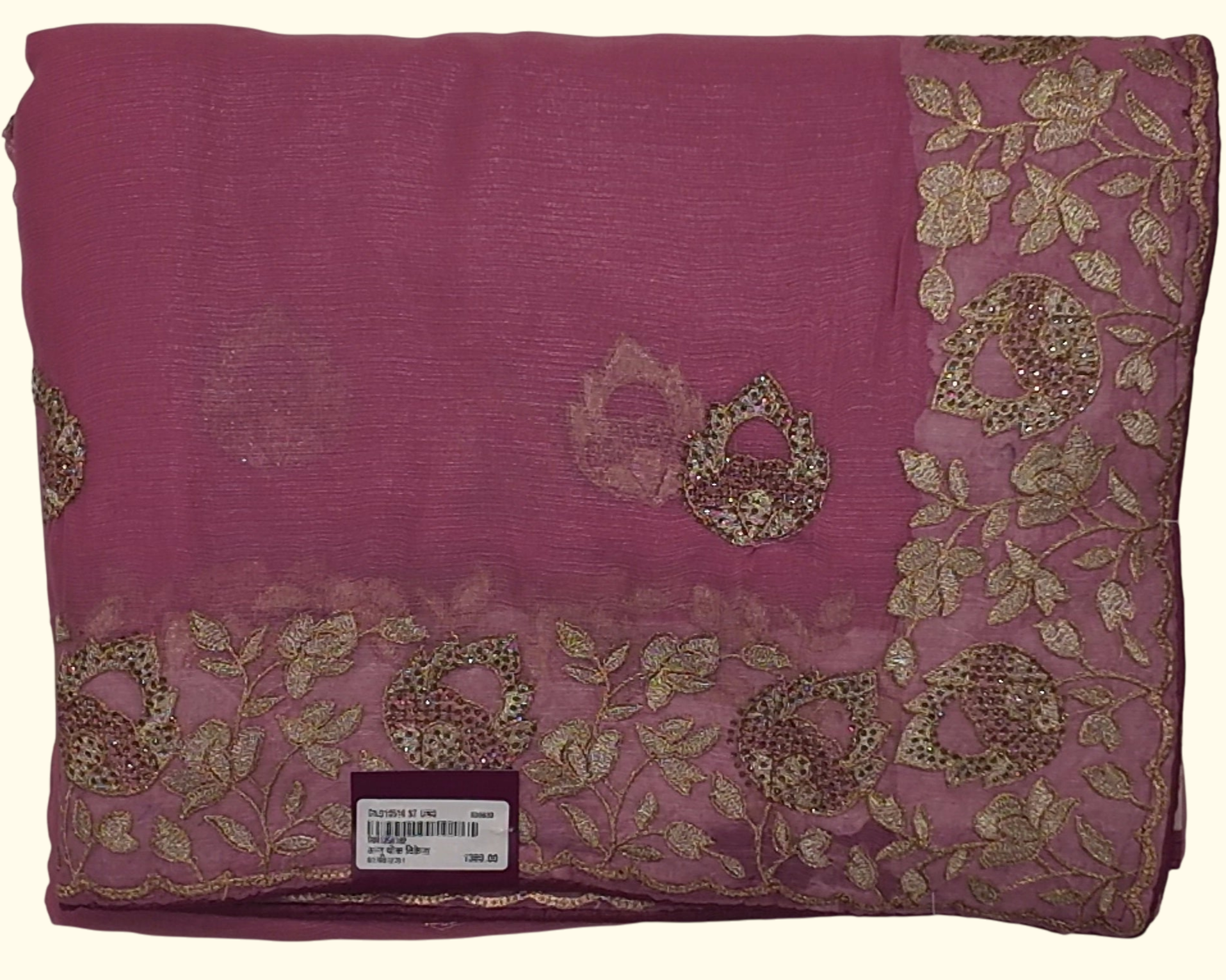 Orchid Bloom Chiffon Saree with Golden Leafy Embroidery", - Image 1_no_bg