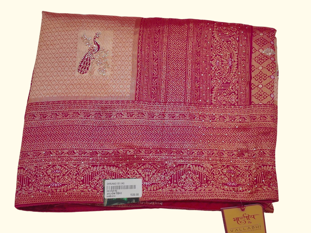 Peacock Charm Silk Saree: Crimson Elegance Unleashed", - Image 1_no_bg