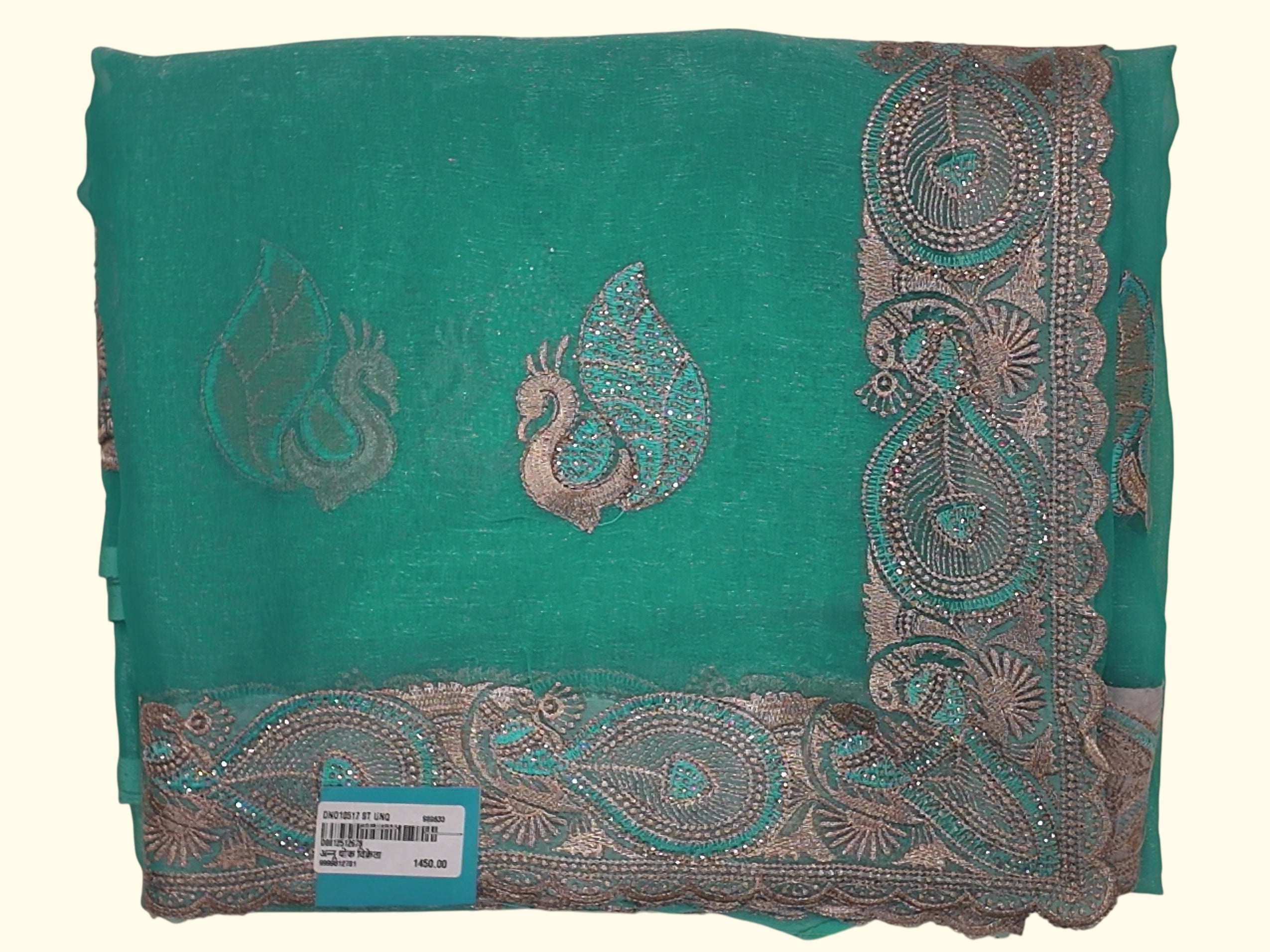 Peacock Elegance: Teal Art Silk Saree with Intricate Embroidery", - Image 1_no_bg