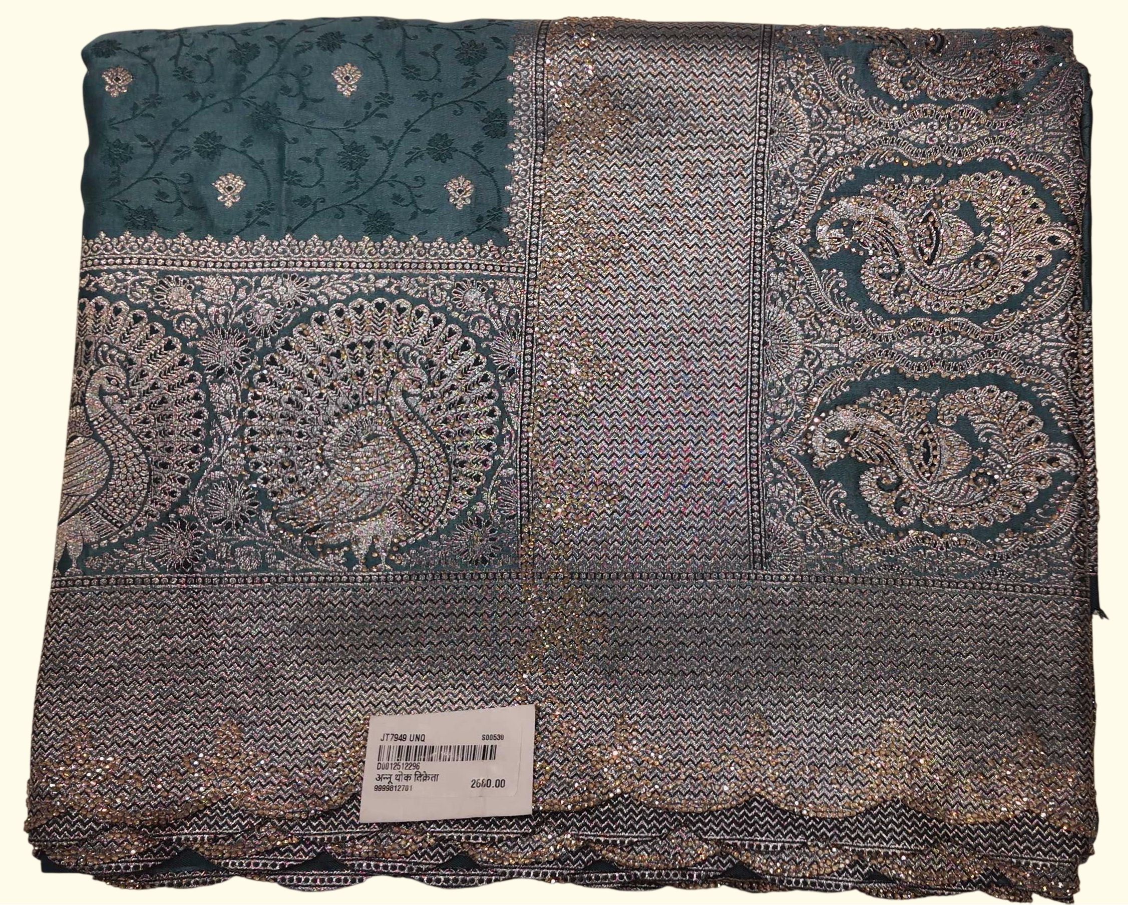 Peacock Motif Regal Saree in Emerald Charm", - Image 1_no_bg