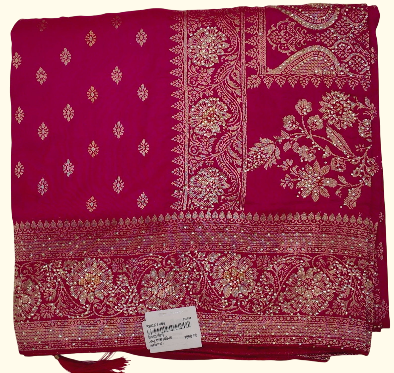 Radiant Crimson Saree with Intricate Gold Embroidery", - Image 1_no_bg