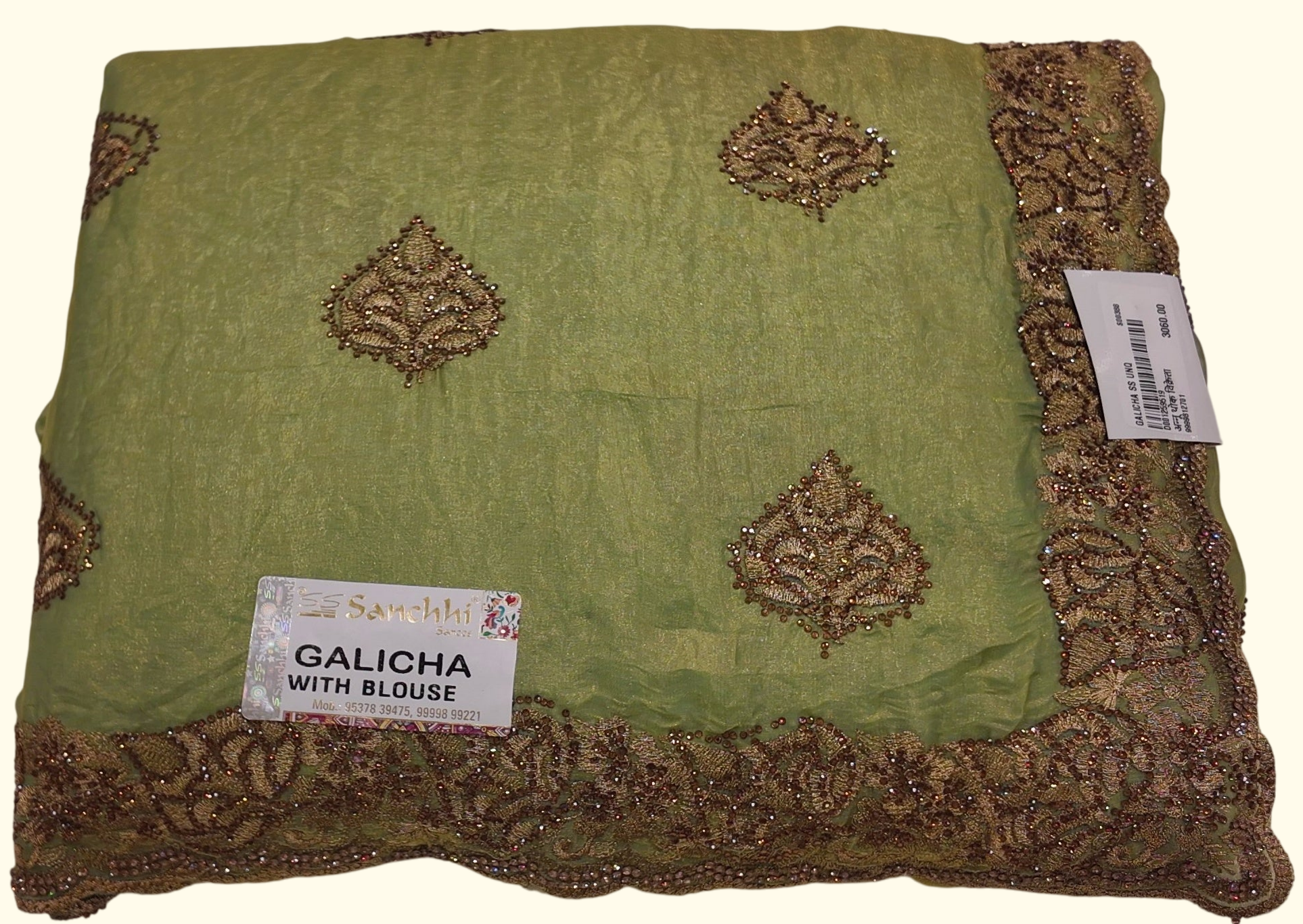 Radiant Olive Saree with Intricate Embroidery & Luxurious Finish", - Image 1_no_bg