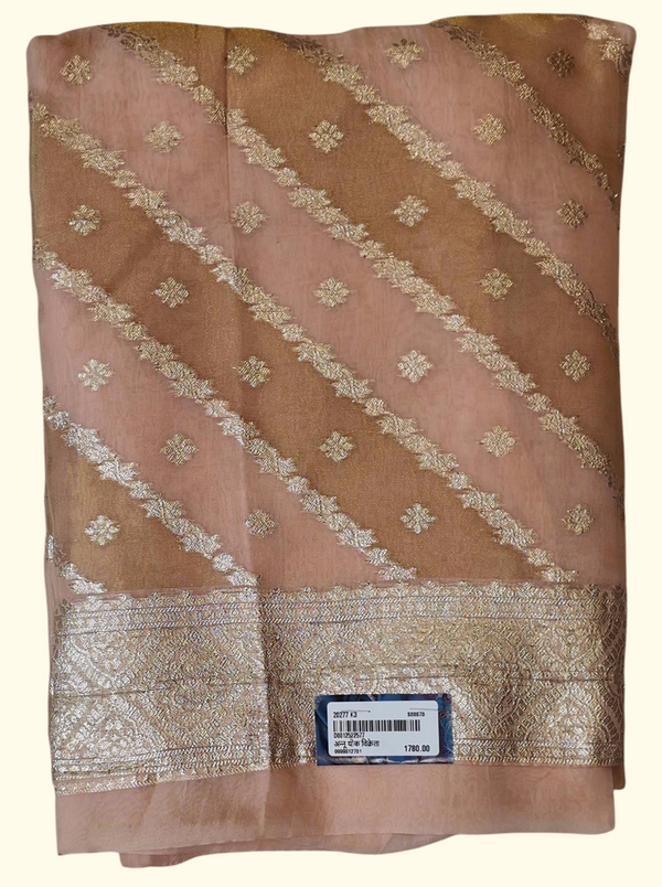 Radiant Peach Brocade Unstitched Salwar Suit Ensemble", - Image 1_no_bg