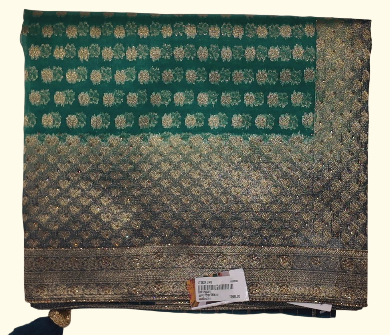 Regal Green and Gold Banarasi Silk Saree", - Image 1_no_bg