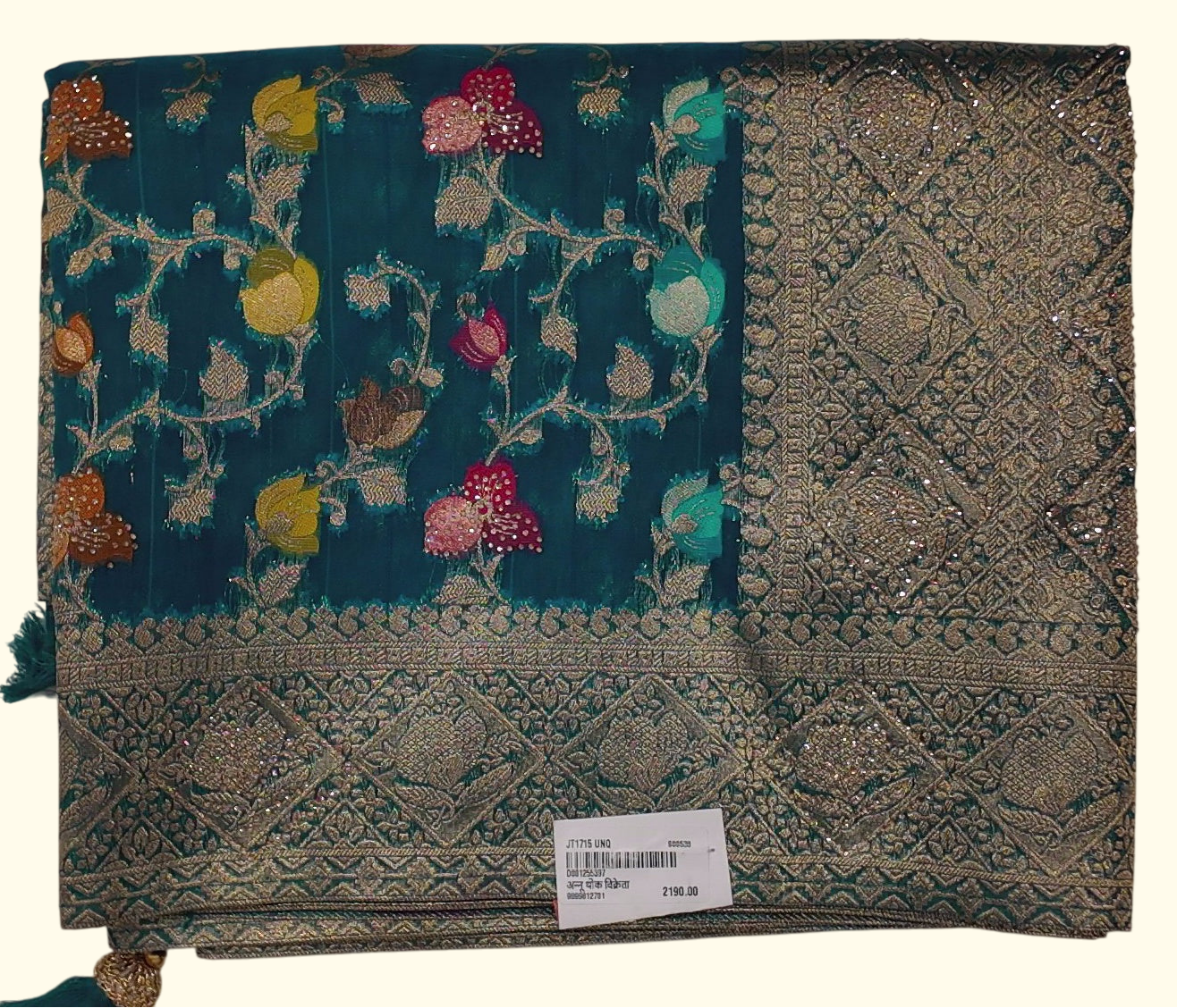 Regal Peacocks: Handcrafted Teal Banarasi Art Saree", - Image 1_no_bg