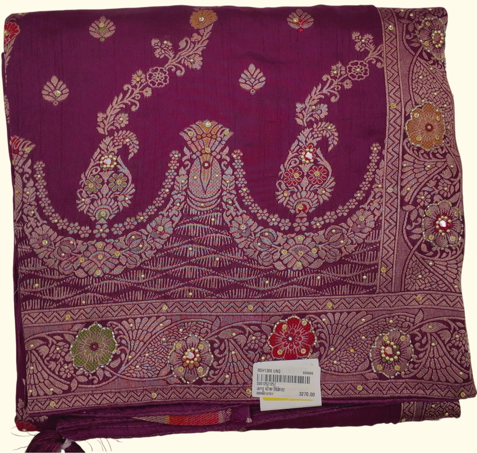 Regal Plum Saree with Intricate Embroidery and Timeless Charm", - Image 1_no_bg