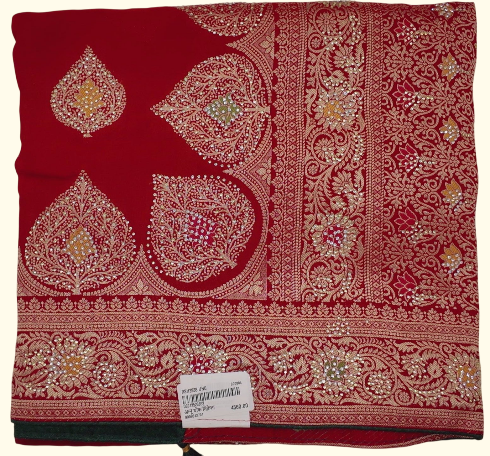 Regal Red Heritage Saree with Intricate Floral Patterns", - Image 1_no_bg