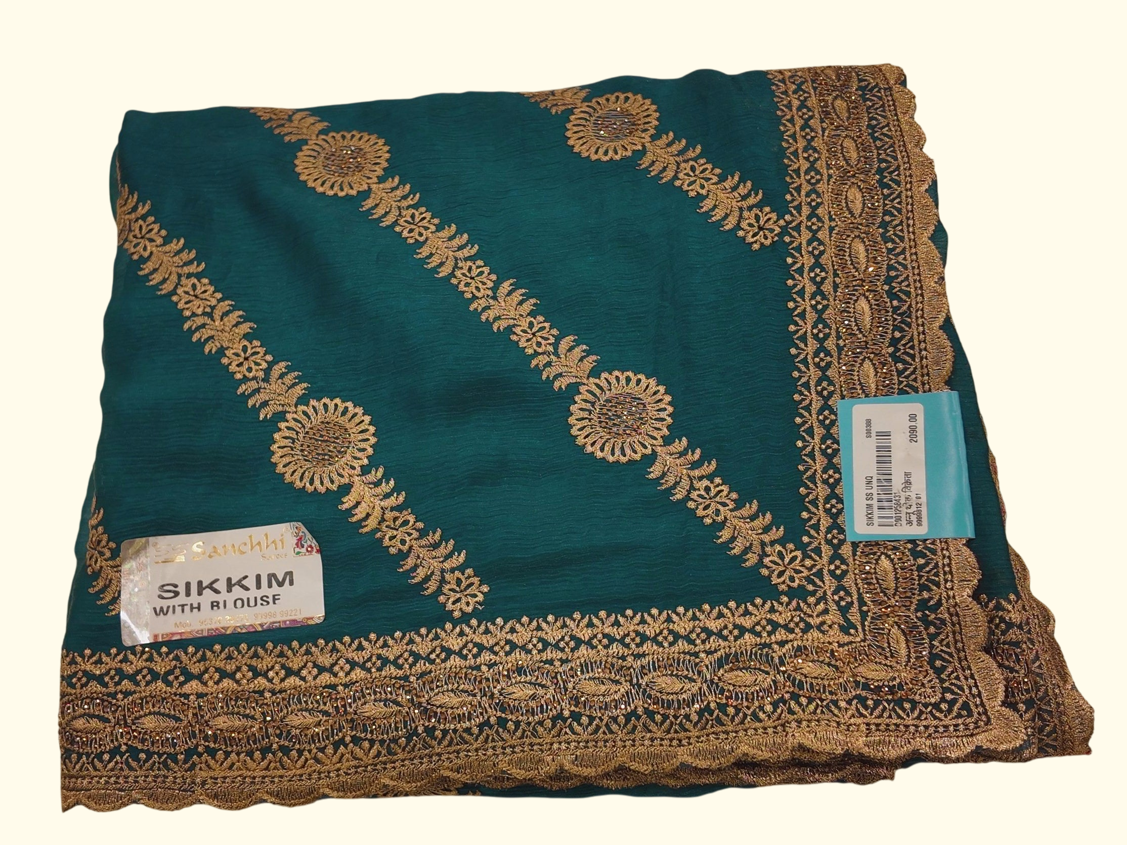 Regal Teal Delight: Ornate Gold-Embroidered Saree", - Image 1_no_bg