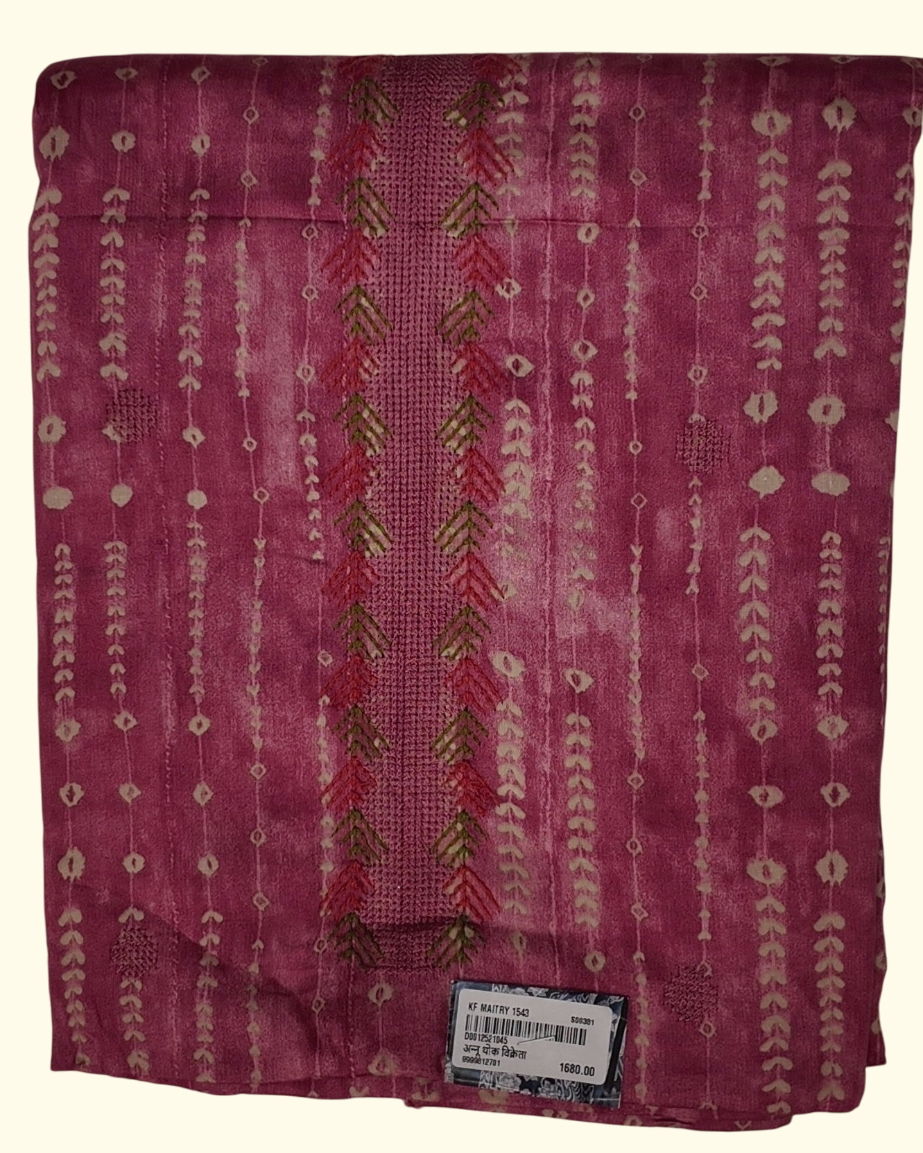 Rosette Symphony: Unstitched Artistic Floral Ensemble", - Image 1_no_bg