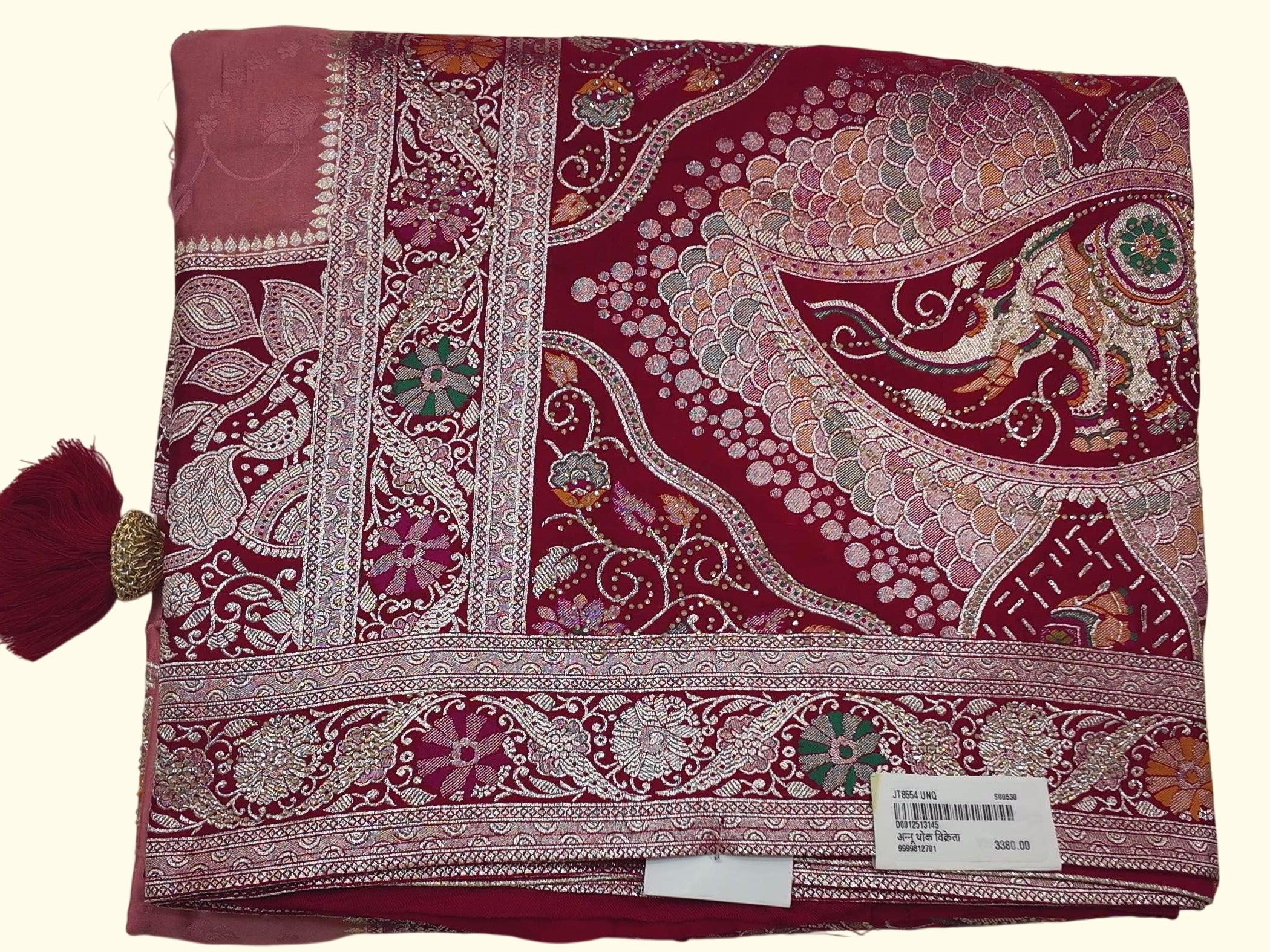 Royal Radiance: Exquisite Maroon Designer Saree", - Image 1_no_bg