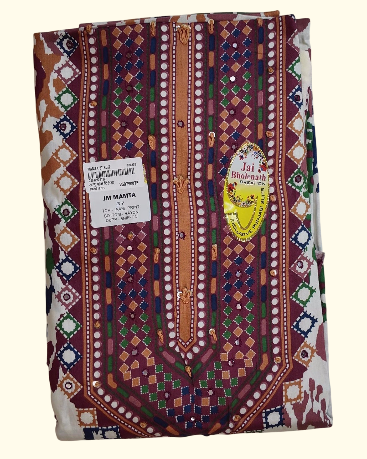 Vibrant Jammy Print Unstitched Suit for Festive Celebrations", - Image 1_no_bg