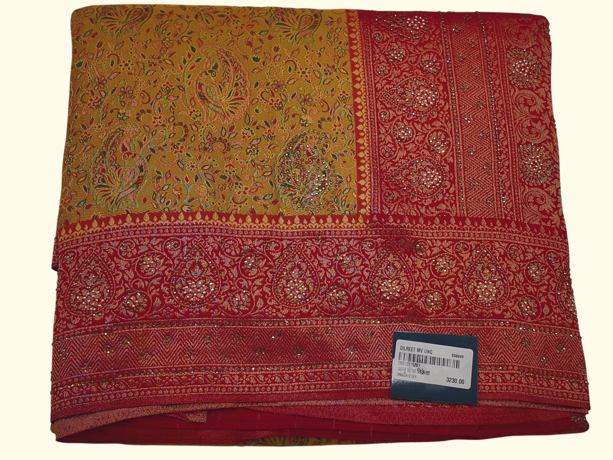 Vibrant Paisley Delight: Radiant Traditional Palette Saree", - Image 1_no_bg