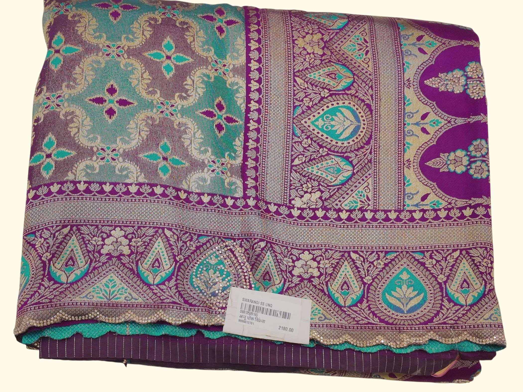 Vibrant Purple & Teal Banarasi Saree with Intricate Gold Weaving", - Image 1_no_bg