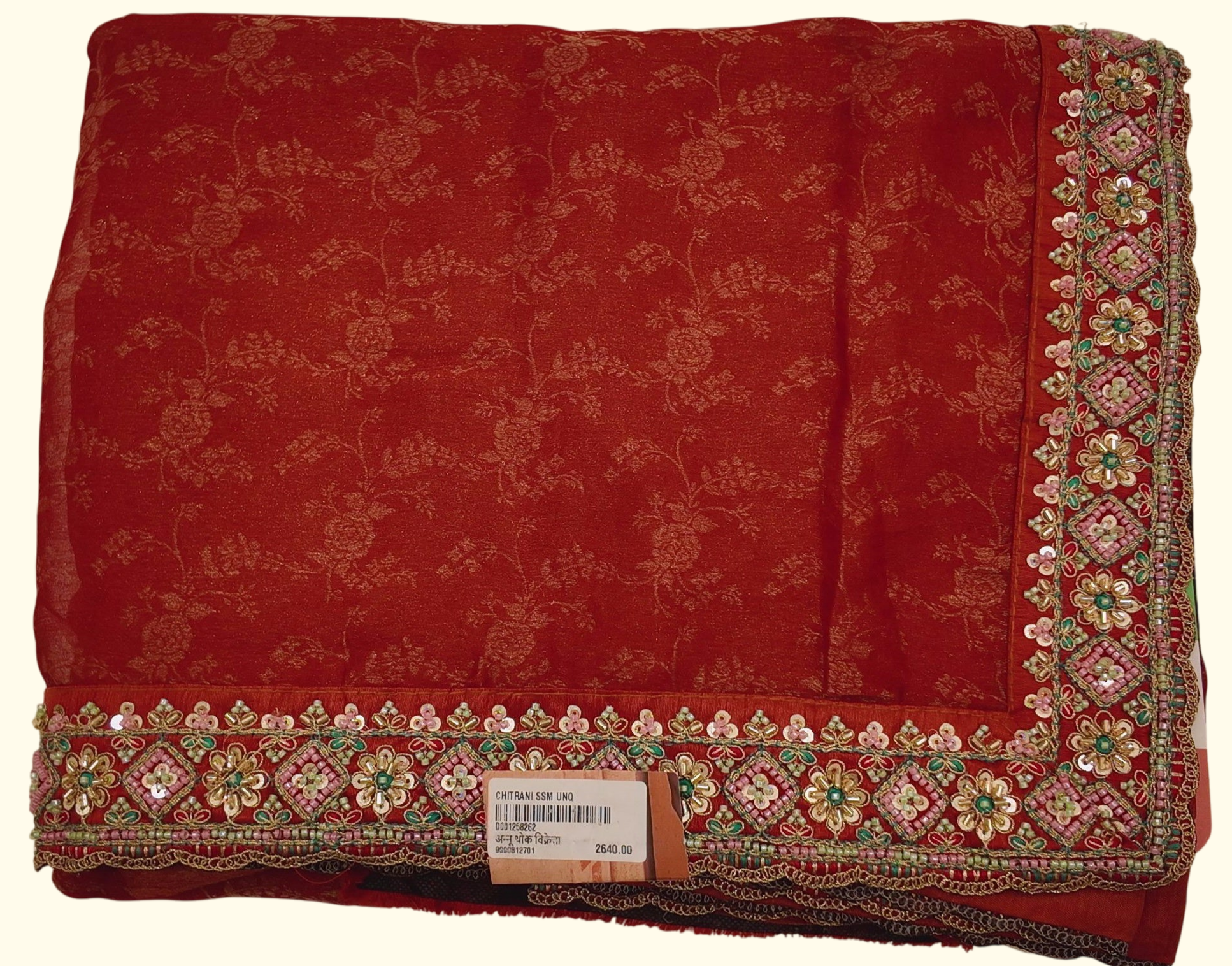 Vibrant Red Saree with Intricate Floral Embroidery", - Image 1_no_bg