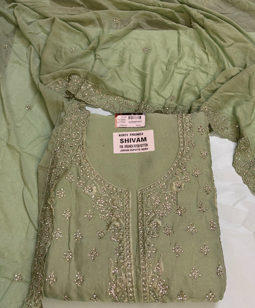 Jade Regal Exquisite Bloom Suit