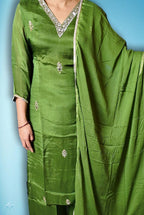 Emerald Regal Opulent Graceful Suit
