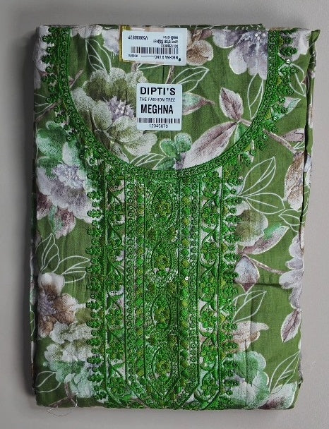 undefined - Green - Picture 1