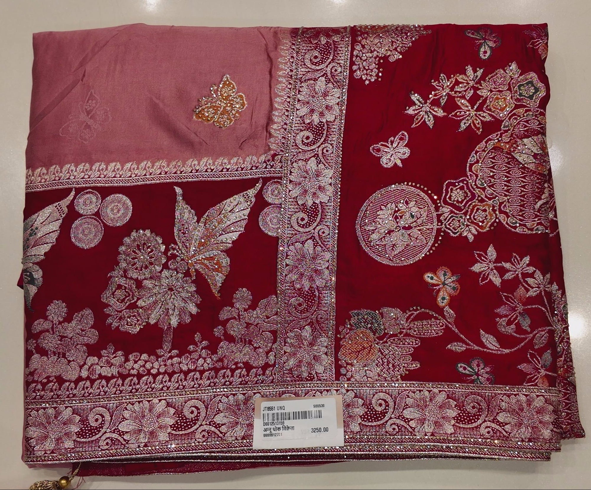 Opulent Maroon & Pink Heritage Saree with Intricate Embroidery",