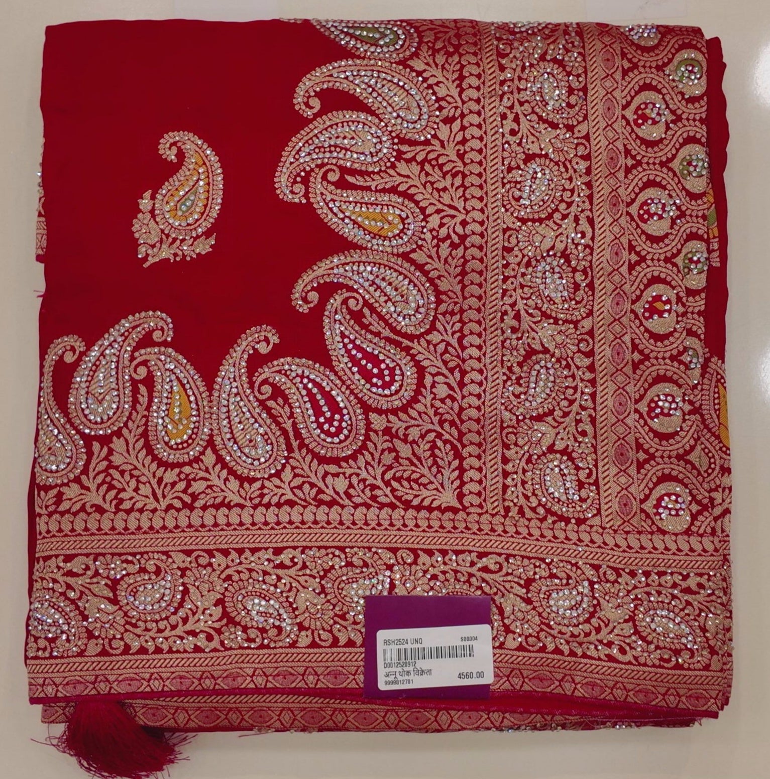 Radiant Crimson Saree with Exquisite Paisley Glamour",