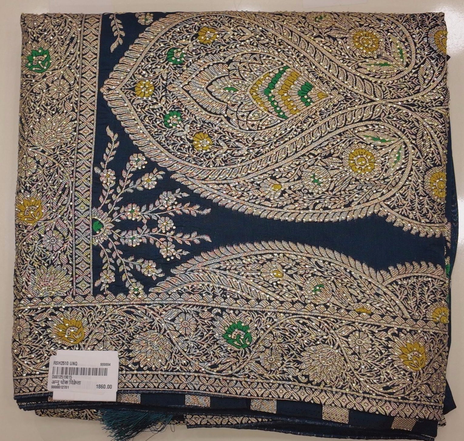 Intricate Artisan Crafted Saree with Lush Embroidery",