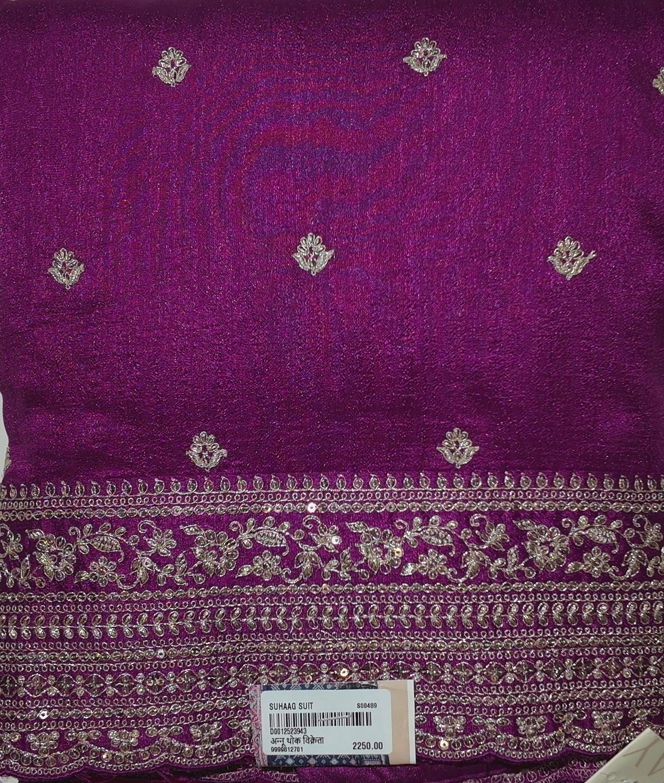 Regal Plum Unstitched Suit with Intricate Silver Embroidery