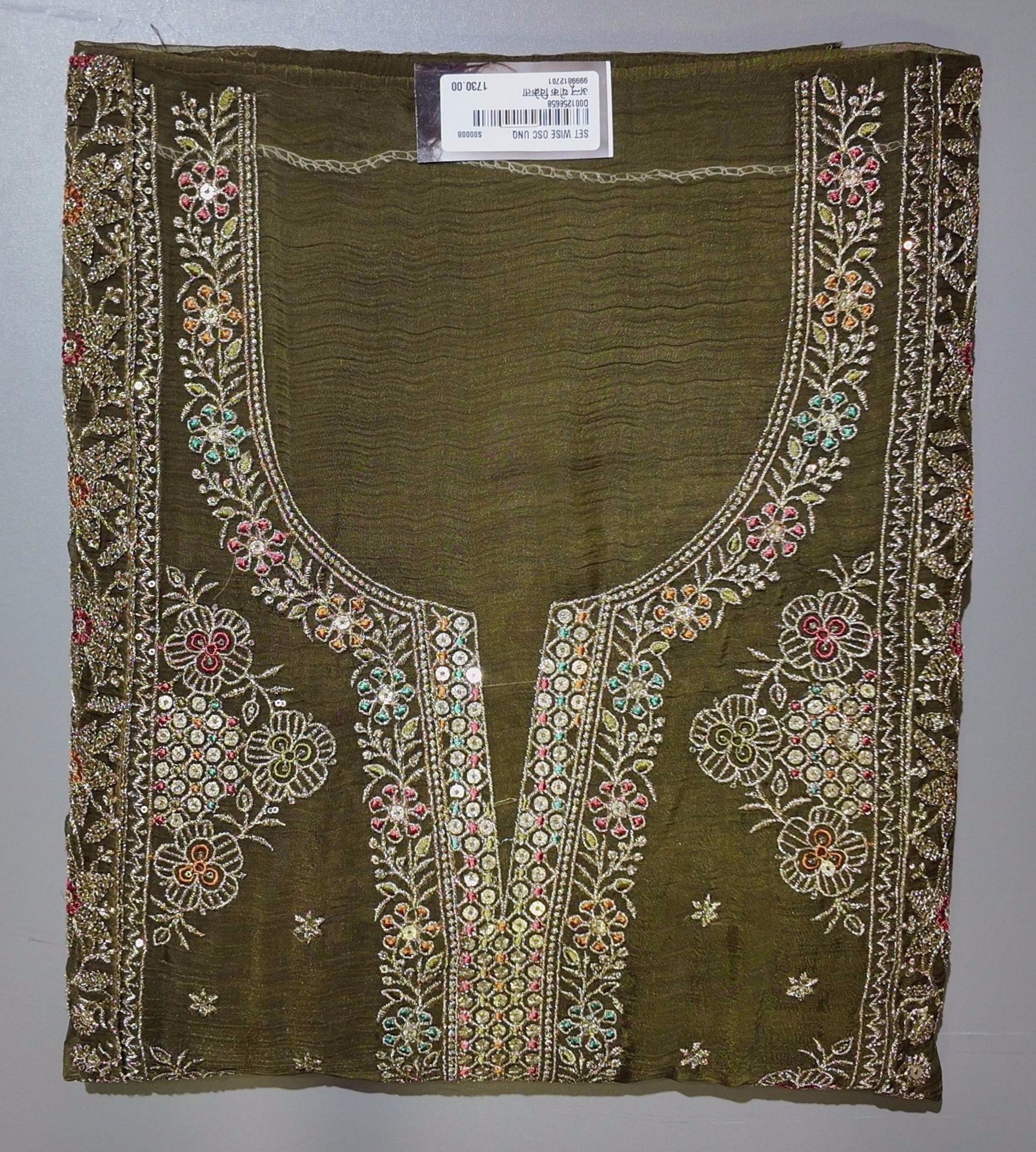 Vibrant Floral Embroidered Unstitched Suit - Timeless Charm",