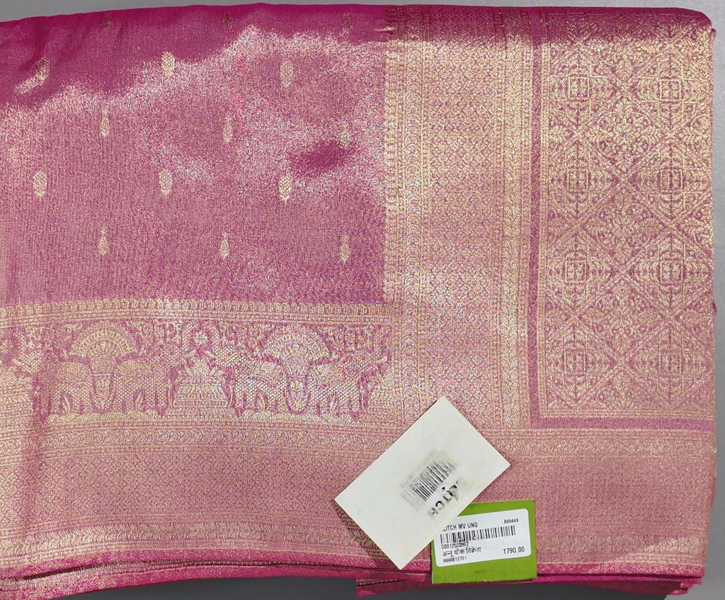 Majestic Pink Banarasi Silk Saree with Ornate Gold Woven Patterns",