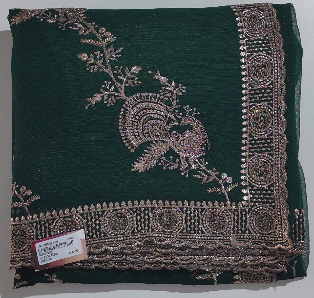 Emerald Splendor: Handcrafted Saree with Regal Embroidery",