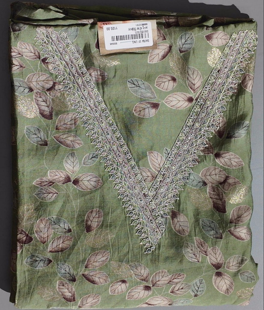 Whimsical Forest Unstitched Suit for Festive Gatherings",