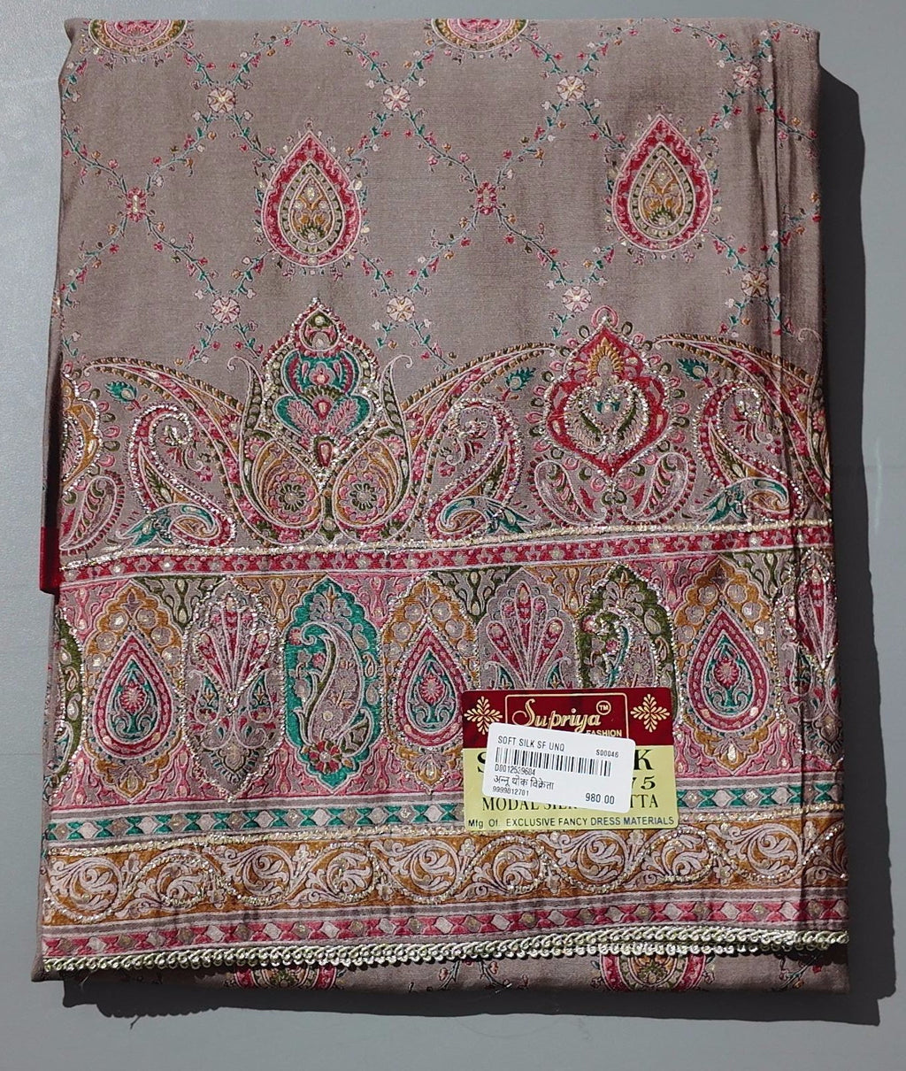 Opulent Paisley Unstitched Suit in Luxurious Fabric