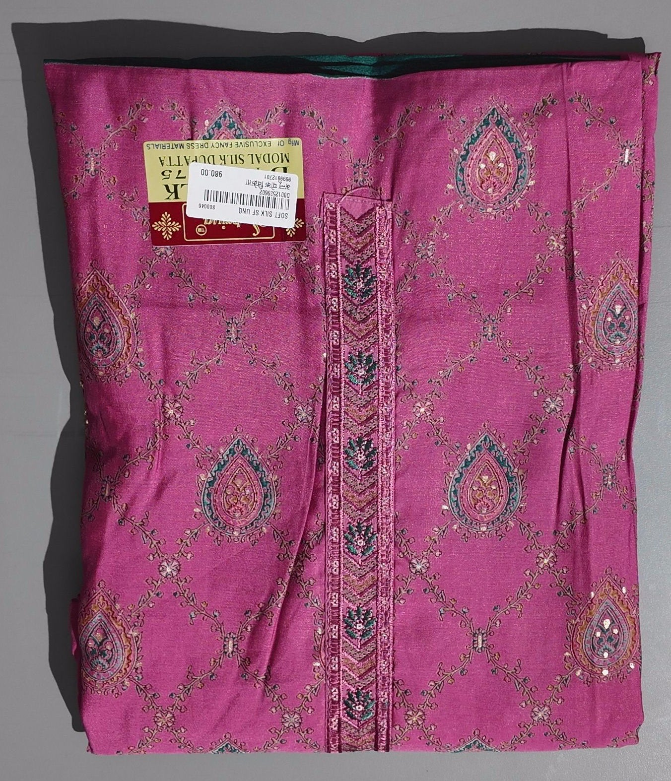 Ornate Fuchsia Dream: Unstitched Silk Suit with Intricate Motifs",