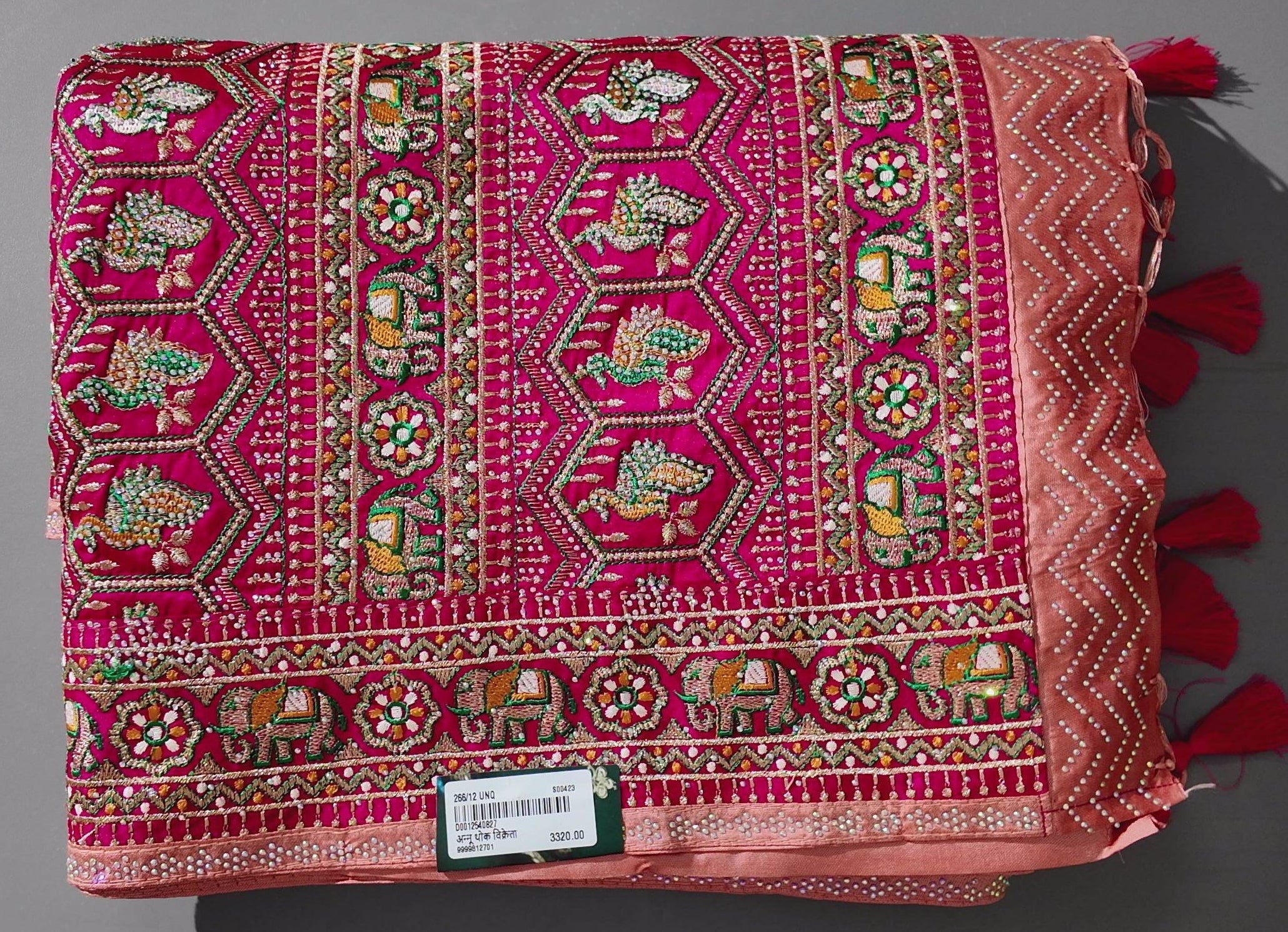 Vibrant Bohemian Canvas: Artisan Crafted Unstitched Suit",