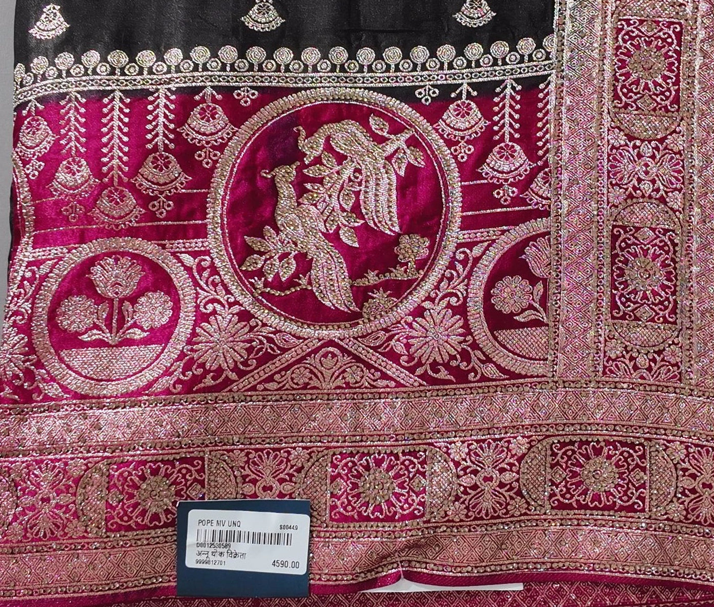 Opulent Maroon Tapestry Unstitched Suit with Gold Embroidery",