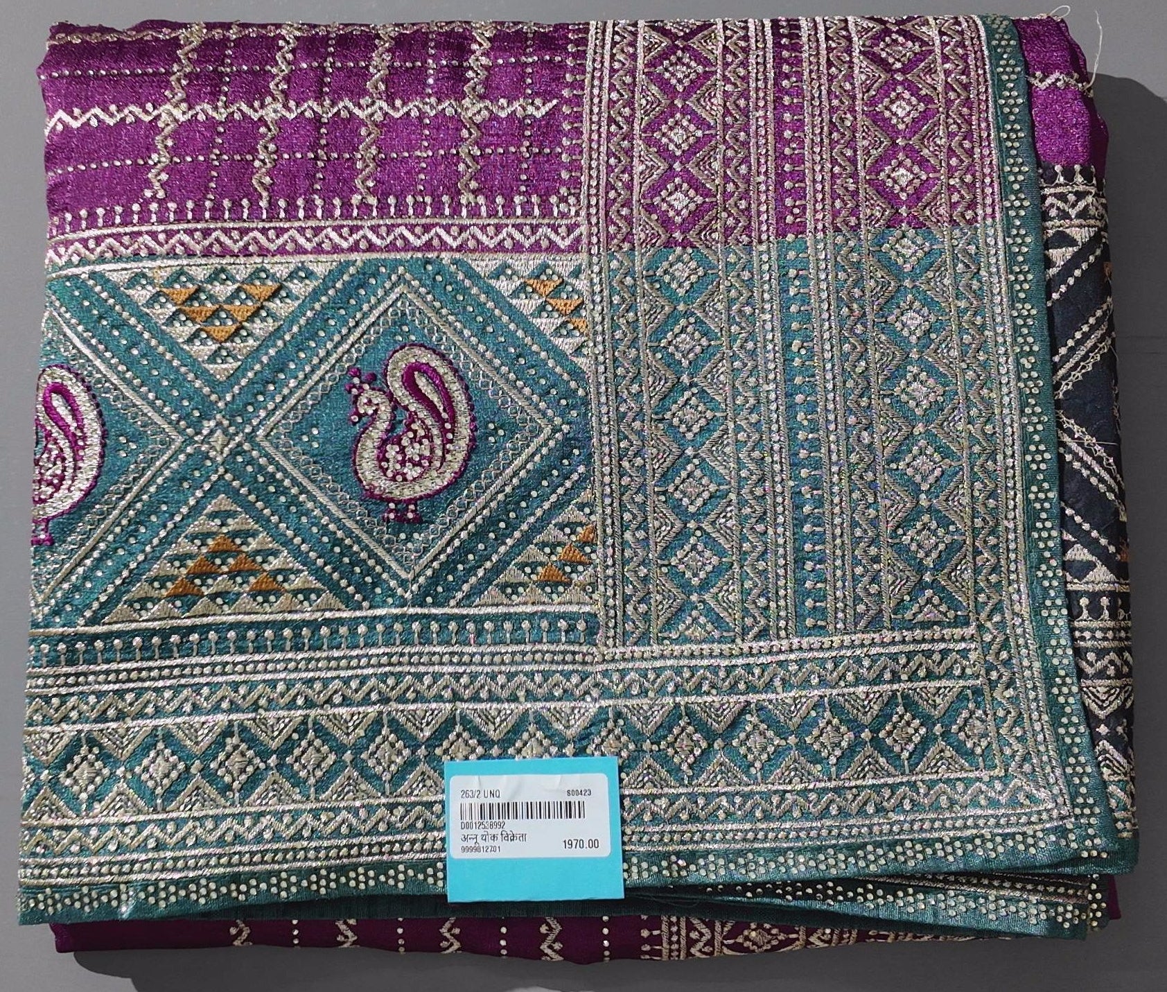 Regal Paisley and Diamond Motif Unstitched Suit - Festive Collection",