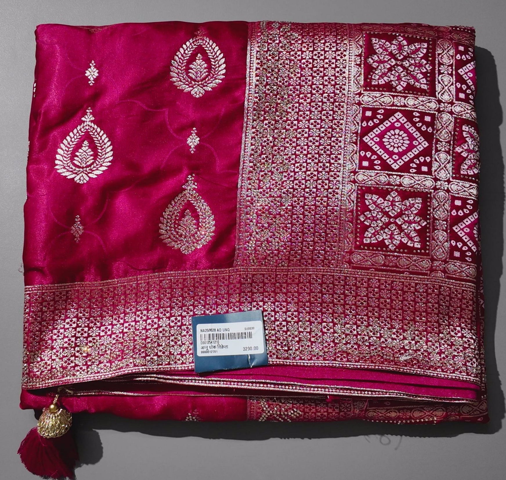 Gilded Rose: Ethereal Embroidered Festive Saree",