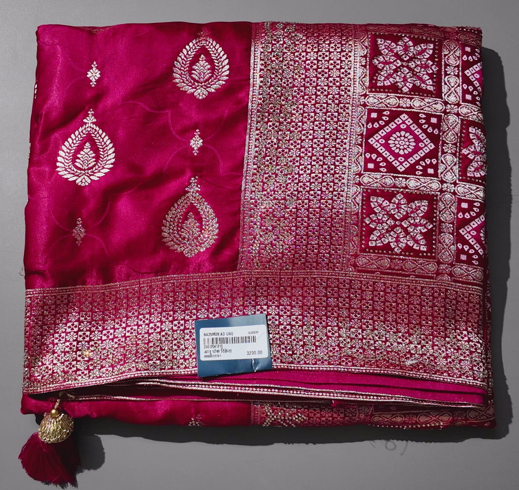 Radiant Fuchsia Dreams Saree with Intricate Patterns",