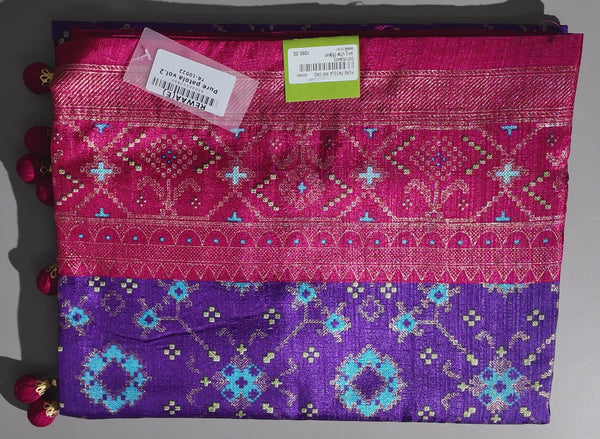 Vibrant Dual-Tone Saree with Intricate Thread Work",