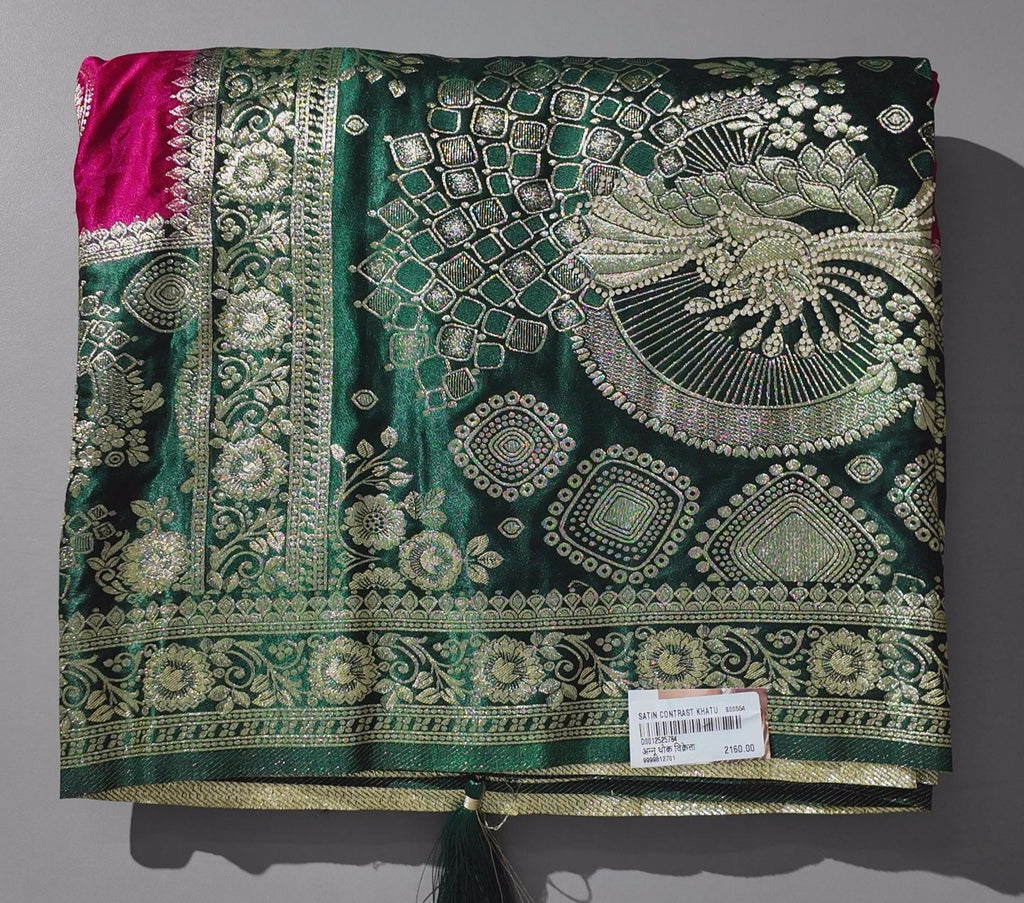 Opulent Emerald Splendor Silk Saree",