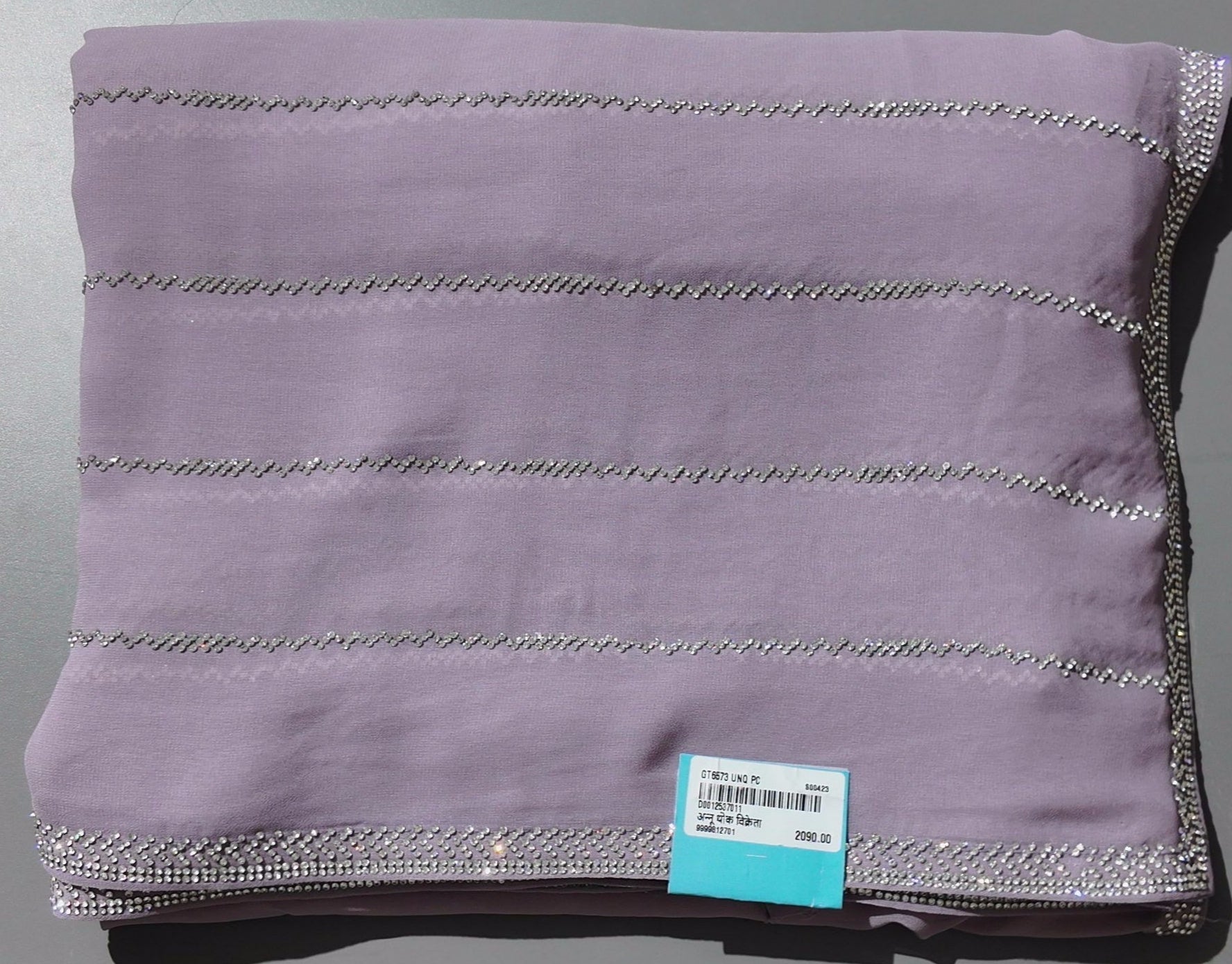 Lavender Mist: Shimmering Silk Saree with Lurex Highlights",